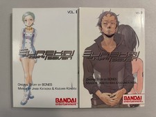 Eureka Seven Vol 1, 3 Manga 👽 Action Sci Fi English Bandai Bones picture