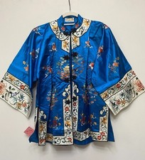Vintage 50s Golden Bee M Chinese 2 Piece Pagodas Kites Embroidered Suit Set MCM picture