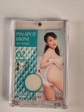 Jun Amaki Volume 1 Trading Card Pinspot Bikini. 2 B 05/83. MINT picture
