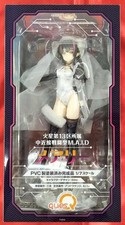 Q's Q Mary 1/7 Scale PVC Figure Mars District 13 MAID Close Combat Type picture