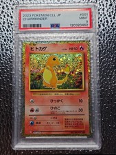 Pokémon 2023 Japanese TCG Classic Charizard Charmander Holo 001/032 PSA 9 picture