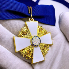 Finland Order of the White Rose Commander Neck Ribbon Version Reproduction picture