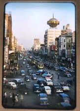 1959 35mm Kodachrome Slide Toyko Japan Busy Street Scene Stores Cars Signs picture