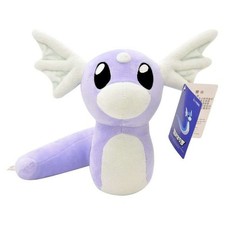 pokemon Dratini Plush 22cm picture