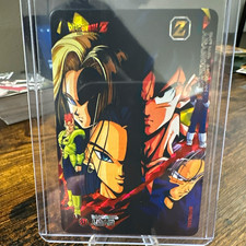 Dragon Ball Z #41 Android 17 18 SPECIAL Foil Japanese Card DBZ Vintage picture