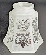 NOS Victorian Style Bell-Shaped Frosted & Etched Glass Shade, 2-1/4” Fitter picture