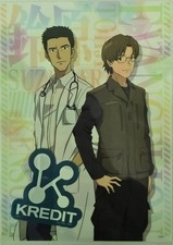 Bandai Ichiban Kuji Evangelion ~EVA Unit-01, Berserk~ Clear File/Sticker Set picture