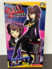 Taito Persona 4 The Ultimate in Mayonaka Arena Rise Kujikawa Figure NEW picture