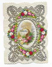 Z30 - VICTORIAN PAPER LACE VALENTINE CARD - FRIENDSHIP'S OFFERING picture