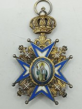 1883 Kingdom Serbia Saint Sava Pendant 5th Class Silver Gilt Enamel Badge Medal picture