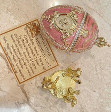 Faberge Egg Handmade picture