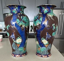 Pair 22” 17 lb signed 19th century Fukagawa Sei exhibition quality cabinet vase picture