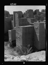 Photo:Babylon Iraq 1932 Ishtar Gate Ruins Extinct City Brick Walls picture