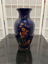 Vintage Cobalt Blue Floral Ceramic Vase with Gold Trim picture