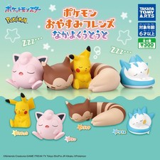 Pokémon Pikachu Jigglypuff Furret Pachirisu Oyasumi Friends Sleepy Oct.12 picture