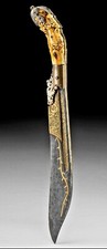 Antique 18th Century Original Sri Lankan Piha Keatta Steel & Hand Carved Dagger picture