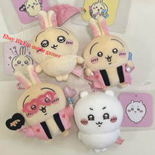 Chiikawa Otakatsu Usagi Rabbit Plush Doll Toy Keychain Backpack Gift 2025 picture