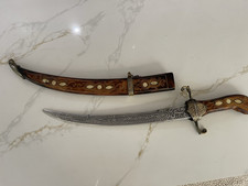 Vintage Replica Turkish Ottoman Dagger Islamic Sword Kilij Mother-of-pearl Inlay picture