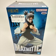 Jujutsu Kaisen MAXIMATIC Choso Figure Unopened Bandai Prize From Japan picture