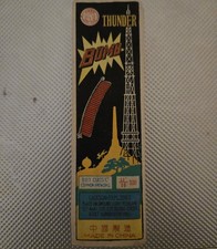 Vintage (harder to find) Thunder Bomb Candy Bar Firecracker Label picture