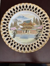 Handpainted Porcelain Decorative Plate W/ Gold Accents & Lattice Rim Vintage picture