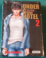 Under the Grand Hotel 2, Mika Sadahiro, 18+ Yaoi Manga, OOP, Rare, Vintage 801 M picture