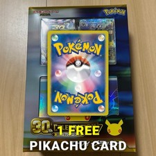 POKEMON 30TH ANNIVERSARY M6a JAPANESE SEALED PREMIUM DECK SET | UMBREON/ESPEON ✅ picture