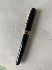 Ohashido Handmade Fountain Pen 14K SM Nib Excellent Condition Rare Collectible picture