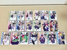 Miss Kobayashi's Dragon Maid Kobayashi-san chi no Vol.1-19 Full Set Manga Comics picture