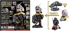 Bandai EXCEED MODEL TRINITY RX-78-2 Gundam Complete Set PREMIUAM Gashapon New picture