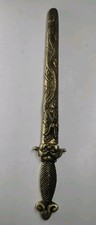 Vintage Ornate Metal Heavy Brass Letter Opener With Sheath Very Rare and Unique picture