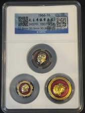 1966-76 China Mao Zedong Cultural Revolution 3 Badge Set Qizhou MS70 毛主席像章三件套 picture