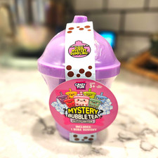 RARE RMS Mystery Bubble Tea Boba Squishy picture