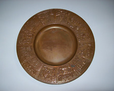 Antique Repousse Copper Sweden Souvenir Plate, Stockholm Castle picture