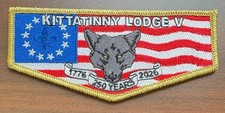 Kittatinny Lodge V OA Flap - 1776-2026 - New picture