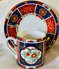 VERY ELEGANT VINTAGE JAPANESE IMARI ARITA WARE DEMITASSE TEACUP & SAUCER picture