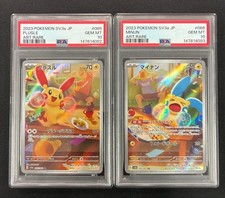 Plusle Minun Ar Psa10 Consecutive picture