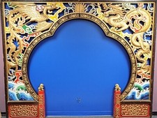 RARE 8' X 10' VINTAGE 1960'S CHINESE MOON GATE DRAGON/PHOENIX - ROOM DIVIDER picture