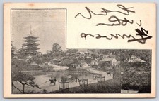 Antique Japan Postcard NARA Sarusawa Pond Kofukuji Pagoda 1905 picture