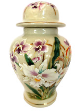 Vintage Toyo Japan White Orchid Ginger Jar Crackle Gold Trim 8