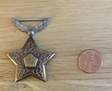 Syria Order Of Devotion Medal 1953 ￼ picture
