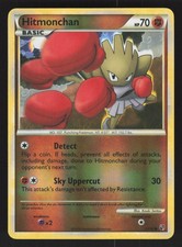 English LP Hitmonchan 51/90 UD Reverse Holofoil Pokemon Undaunted picture