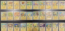 Pokémon 30th Anniversary Celebration ALL 30 Pikachu Rare card lot picture