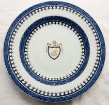 Rare Thomas Jefferson Family Presidential China Bowl Armorial Chinese Export picture