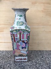 Chinese Family Rose Porcelain Square 12” Vase picture