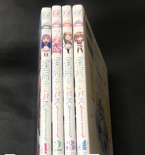 Stardust Telepath Vol.1-4 Manga In Japanese Houbunsha New picture