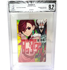 BGS 9.2 DJ 9.4 Dandadan #1 Vol. 1 Dan Da Dan 2021 1st Printing Graded manga picture