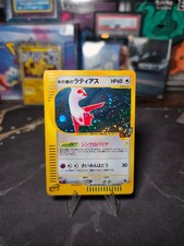 Alto Mare's Latias 011/018 Holo Promo 2002 Theater Limited VS Japanese eSeries picture
