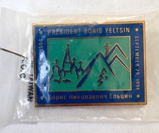 Pin commemorating Boris Yeltsin's 1994 visit to Seattle picture