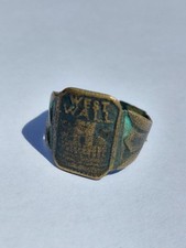 Ring found in German positions. Wehrmacht 1936-1945, WW2 picture